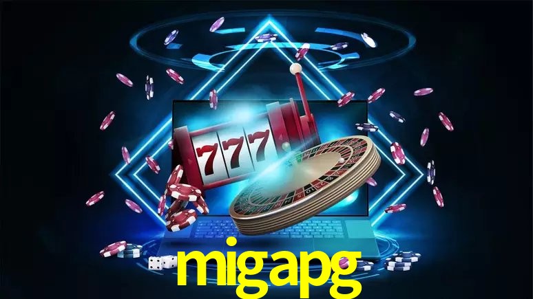 migapg 公平游戏